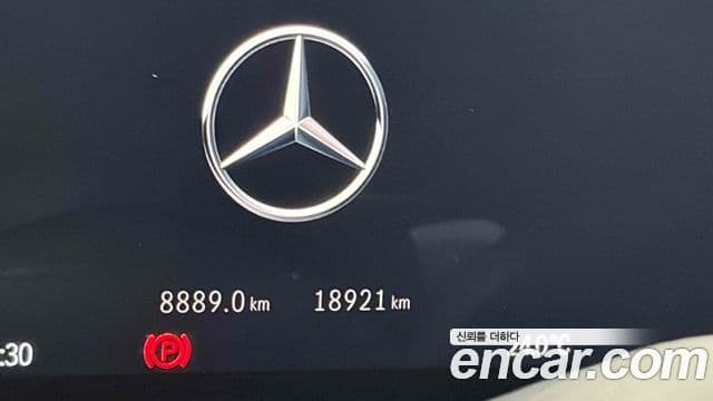 Mercedes-Benz GLE-Class 2025 — ფოტო 3/7