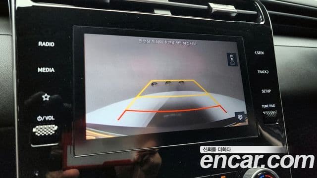 Hyundai The New Tucson 2023 — ფოტო 15/20