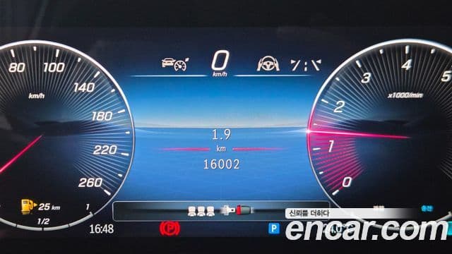 Mercedes-Benz GLE-Class 2025 — Photo 8/8
