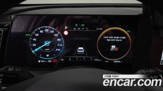 Kia Sportage 2023 — ფოტო 8/20