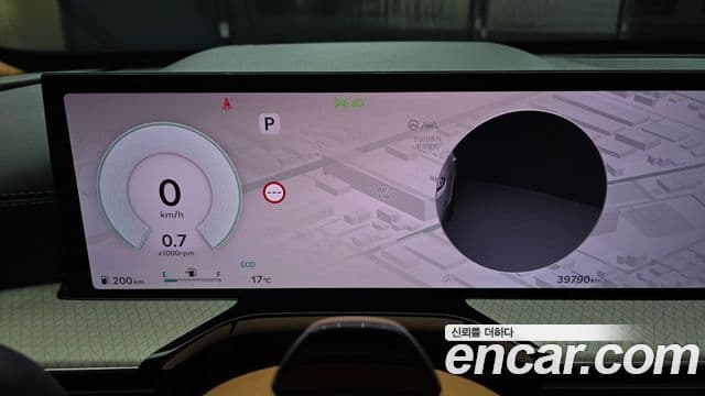 Genesis GV80 2023 — ფოტო 8/20