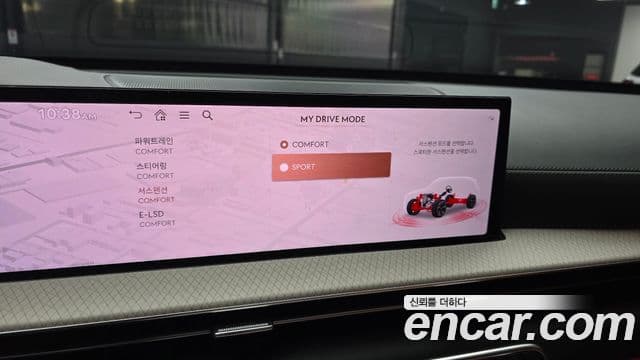 Genesis GV80 2023 — ფოტო 17/20