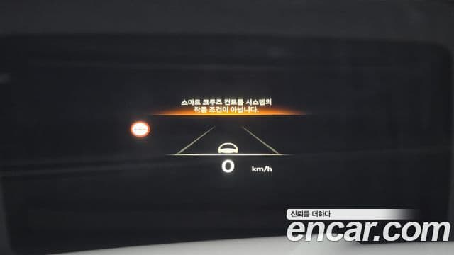 Genesis GV80 2023 — ფოტო 18/20