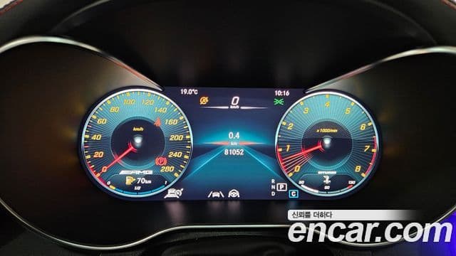 Mercedes-Benz GLC-Class 2022 — ფოტო 12/20