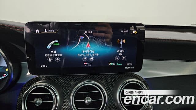 Mercedes-Benz GLC-Class 2022 — ფოტო 15/20