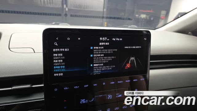 Hyundai Staria 2021 — ფოტო 16/20