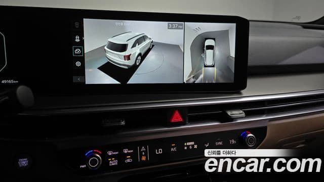 Kia Sorento 2024 — Photo 14/20