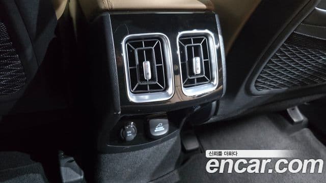 Kia Sorento 2024 — Photo 17/20