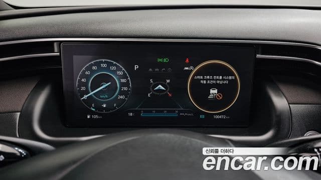 Hyundai The New Tucson 2021 — Фото 8/20