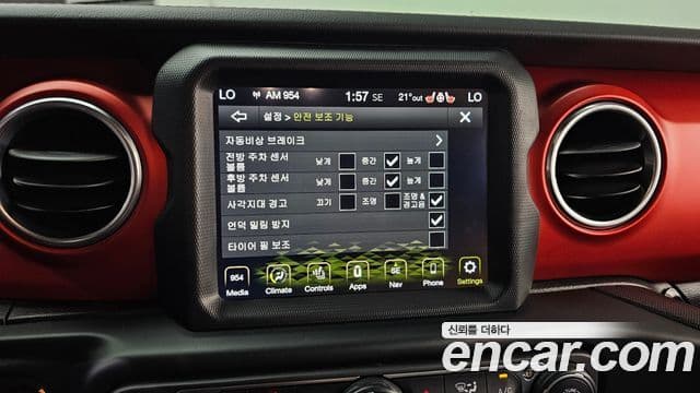 Jeep Wrangler 2021 — ფოტო 16/20