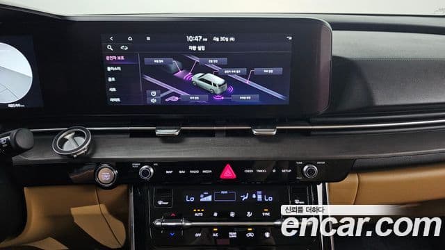 Kia Carnival 2022 — Şəkil 16/20