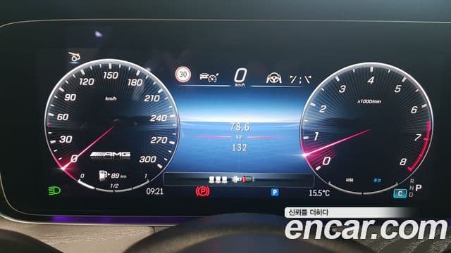 Mercedes-Benz AMG GT 2025 — Şəkil 6/17