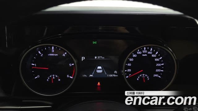 Kia Carnival 2021 — Şəkil 7/20