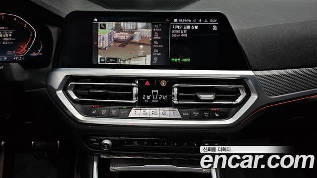 BMW 3 Series 2019 — Фото 14/20