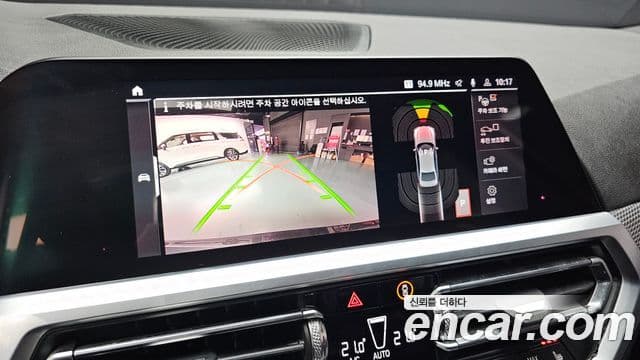 BMW 3 Series 2019 — ფოტო 15/20