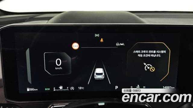Kia Sorento 2025 — Şəkil 8/20