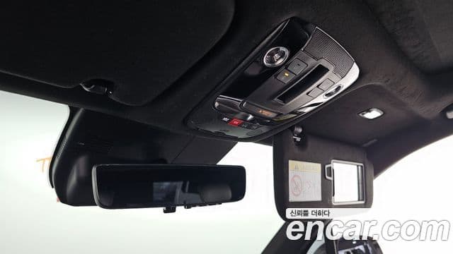 Kia Sorento 2025 — Şəkil 20/20