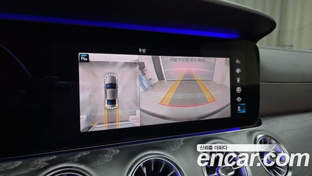 Mercedes-Benz CLS-Class 2021 — ფოტო 14/20