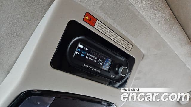 Hyundai Staria 2024 — Şəkil 24/36