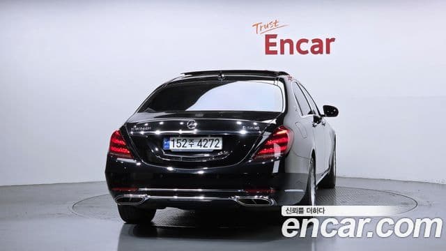 Mercedes-Benz S-Class 2020 — Photo 26/33