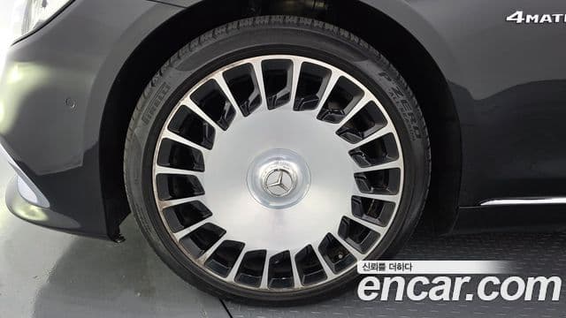 Mercedes-Benz S-Class 2020 — Photo 17/33