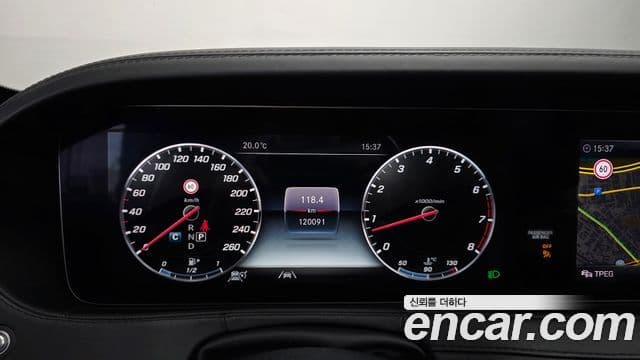Mercedes-Benz S-Class 2020 — Photo 2/33