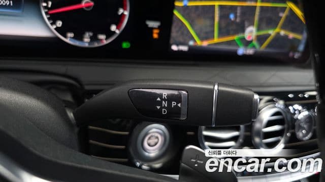 Mercedes-Benz S-Class 2020 — Photo 12/33