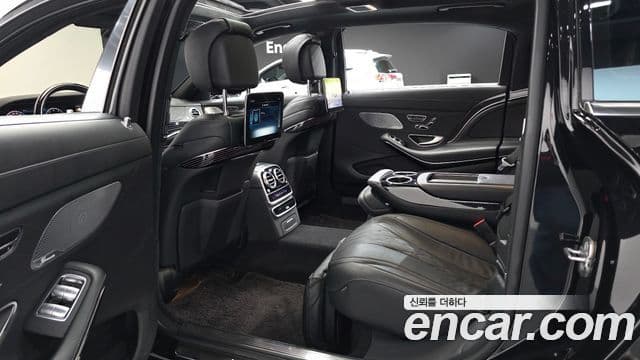 Mercedes-Benz S-Class 2020 — Photo 15/33