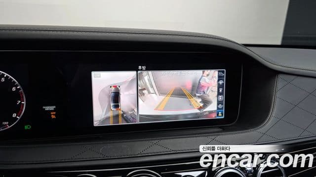 Mercedes-Benz S-Class 2020 — Photo 20/33