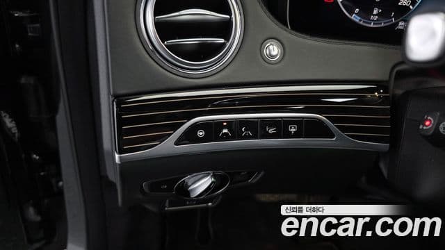Mercedes-Benz S-Class 2020 — Photo 9/33