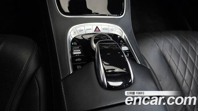 Mercedes-Benz S-Class 2020 — Photo 18/33
