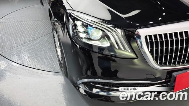 Mercedes-Benz S-Class 2020 — Photo 31/33