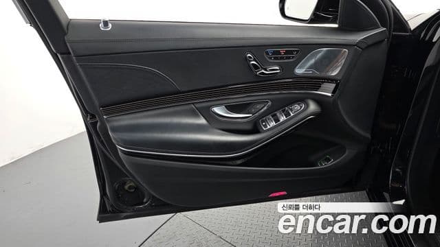 Mercedes-Benz S-Class 2020 — Photo 22/33