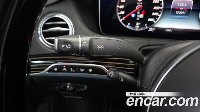 Mercedes-Benz S-Class 2020 — Photo 25/33