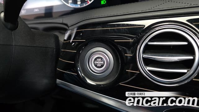 Mercedes-Benz S-Class 2020 — Photo 19/33