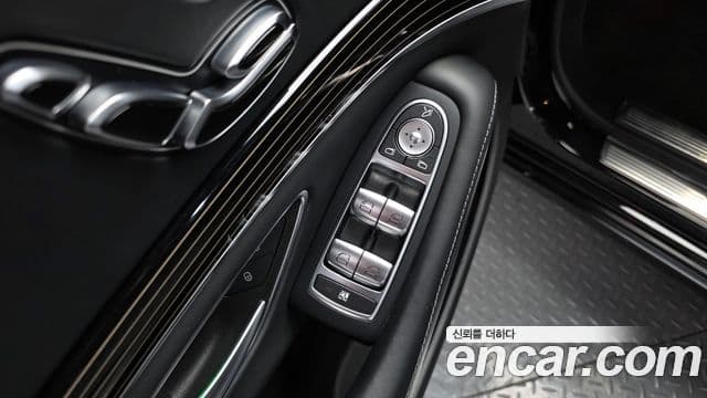 Mercedes-Benz S-Class 2020 — Photo 32/33
