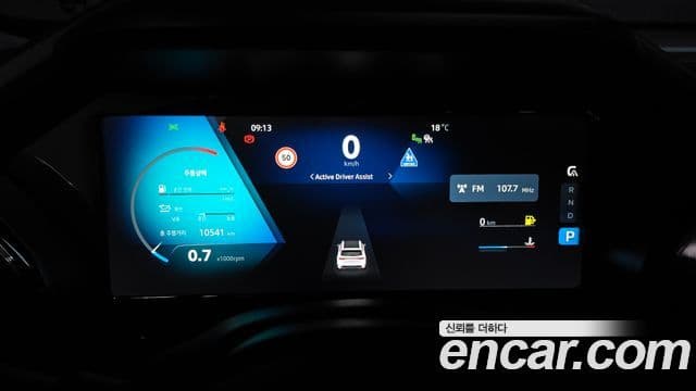 Renault Samsung Grand Koleos 2025 — Şəkil 15/31