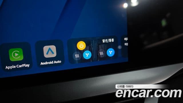 Renault Samsung Grand Koleos 2025 — Photo 16/31
