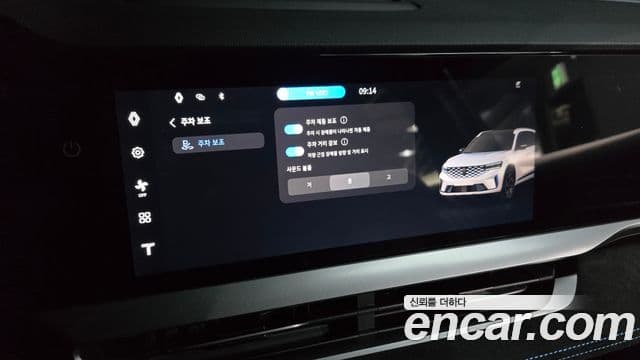 Renault Samsung Grand Koleos 2025 — Şəkil 31/31