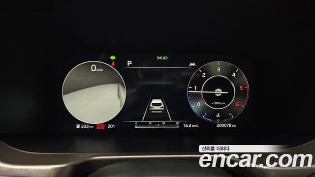 Kia Sorento 2021 — Şəkil 8/20