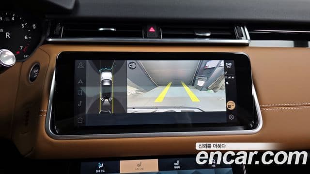 Land Rover Range Rover Velar 2022 — ფოტო 15/20