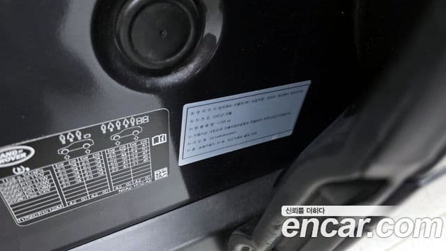 Land Rover Range Rover Velar 2022 — Photo 18/33