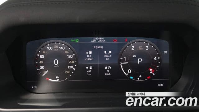Land Rover Defender 2020 — Фото 8/20