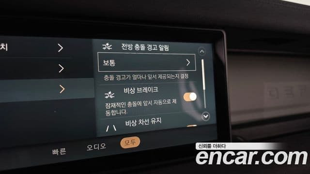 Land Rover Defender 2020 — Фото 18/20