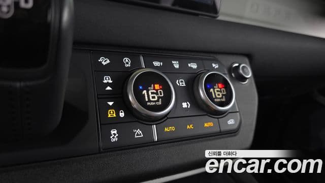 Land Rover Defender 2020 — Şəkil 18/33