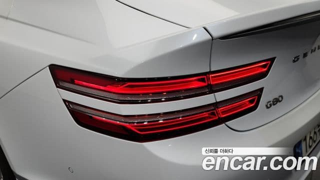 Genesis G80 2023 — Photo 5/30