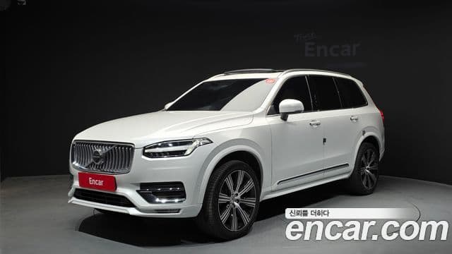 Volvo XC90 2023 — Şəkil 9/20