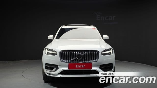Volvo XC90 2023 — Şəkil 2/20