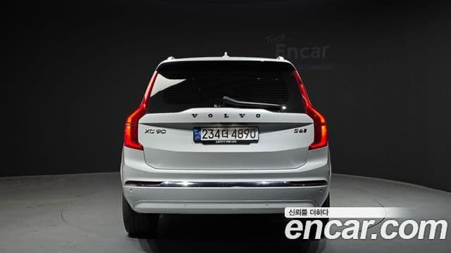 Volvo XC90 2023 — Şəkil 3/20