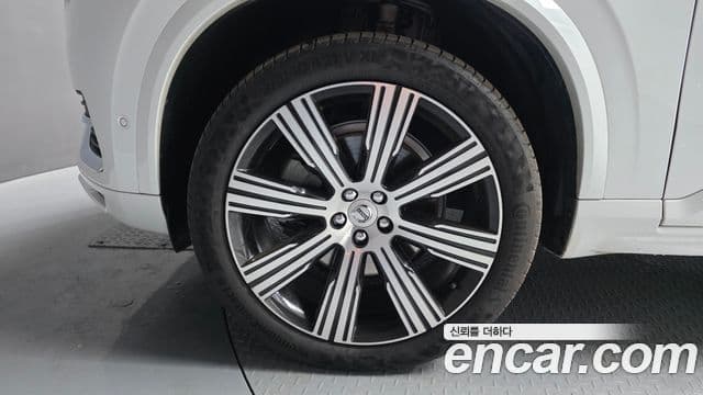Volvo XC90 2023 — Şəkil 4/20